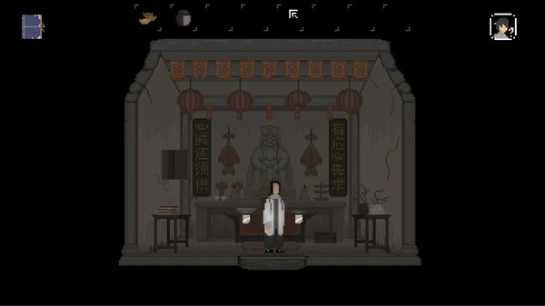 山海旅人水晶兰怎么收集 详细流程分享