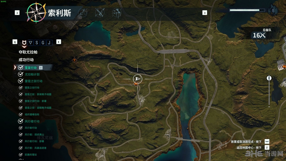 正当防卫4奶牛枪在哪 奶牛枪获得方法