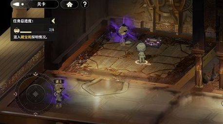 少年西游记2莲花洞宝箱在哪