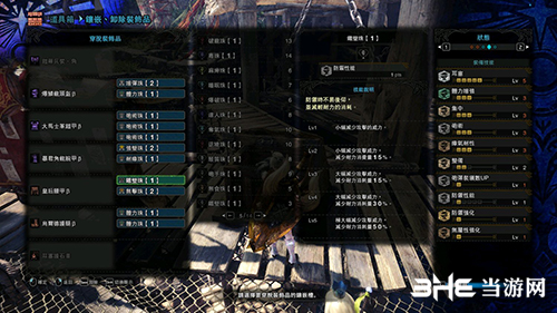 怪物猎人世界尸套龙历战王怎么打？无脑轻松单刷配装攻略