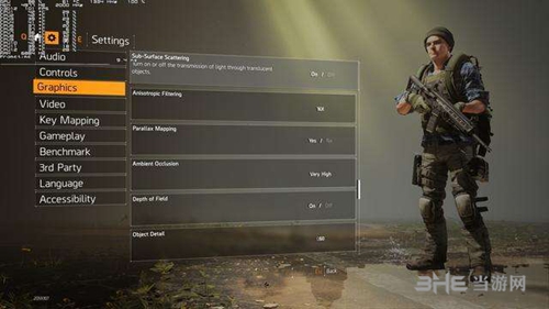 全境封锁2重甲兵怎么打 打法技巧说明