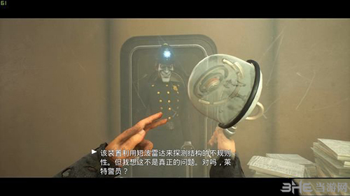 少数幸运儿得规矩点儿怎么做 得规矩点儿主线攻略