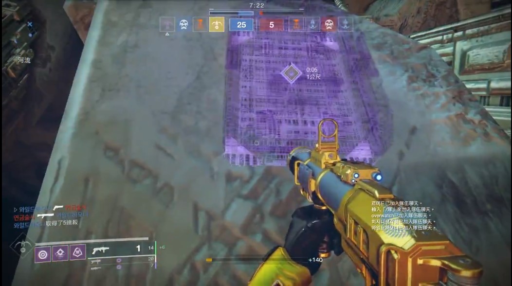 命运2山顶巅峰怎么拿 获取方法介绍