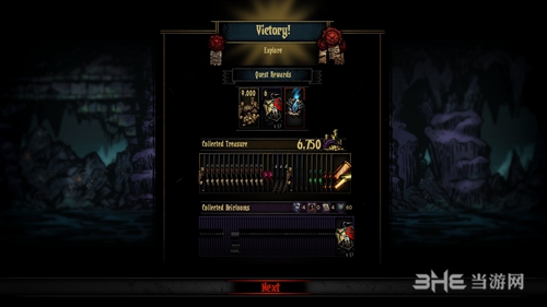 暗黑地牢神圣卷轴有什么用 详细属性介绍