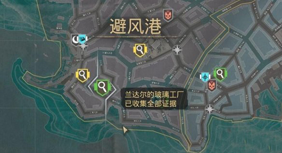 沉没之城玻璃工厂在哪里 工厂位置讲解