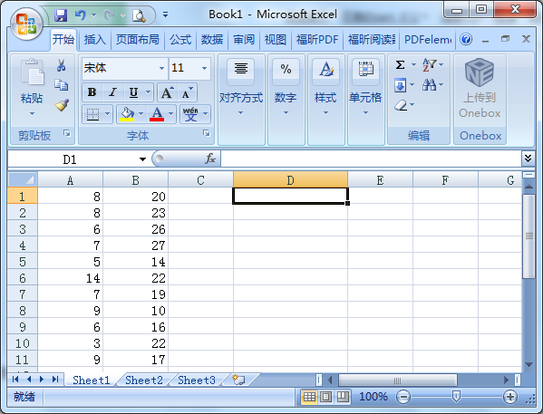 Excel 请问countif和countifs在用法上有什么区别