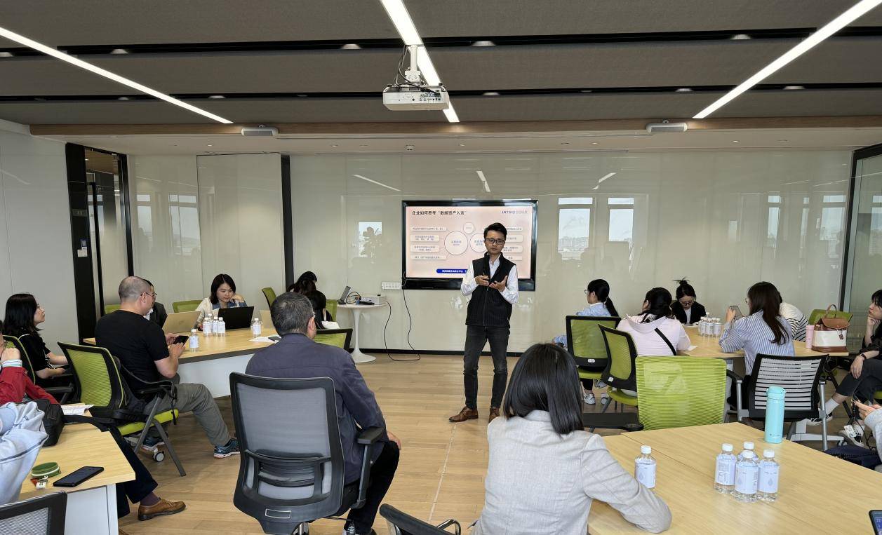 合合信息携手上海国家会计学院，共话数据资产管理与入表之道