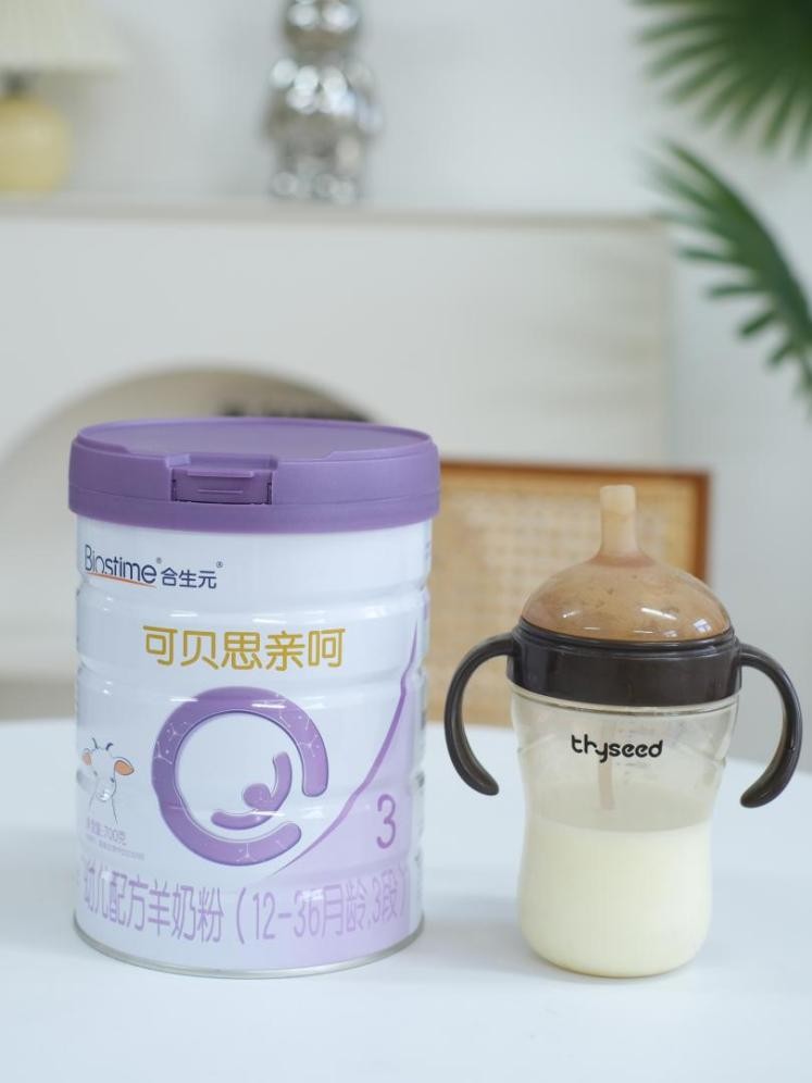 合生元可贝思羊奶粉探索娇嫩宝宝成长需求，成为娇嫩宝宝的高品质口粮