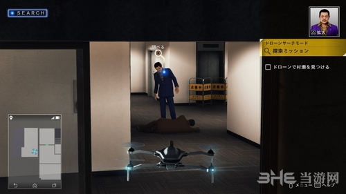 审判之眼无人机二维码大全 无人机零件二维码位置一览