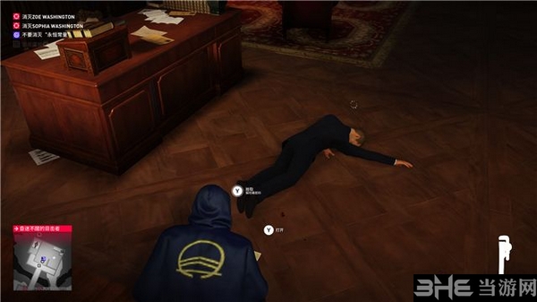 杀手2永恒常量的保险箱秘密关卡攻略