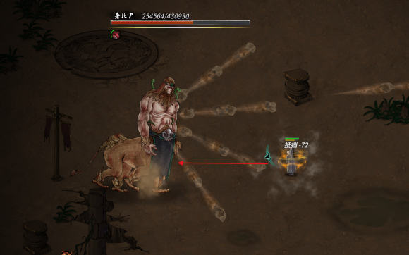 鬼谷八荒奢比尸掉什么 掉落物品与打法介绍