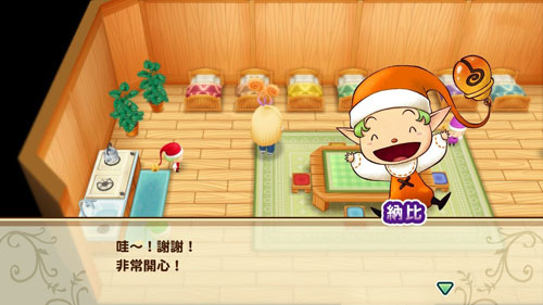 牧场物语重聚矿石镇小矮人送什么礼物 小矮人礼物推荐