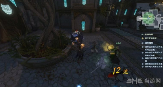 古剑奇谭3清除入侵者怎么做 清除魔物任务攻略