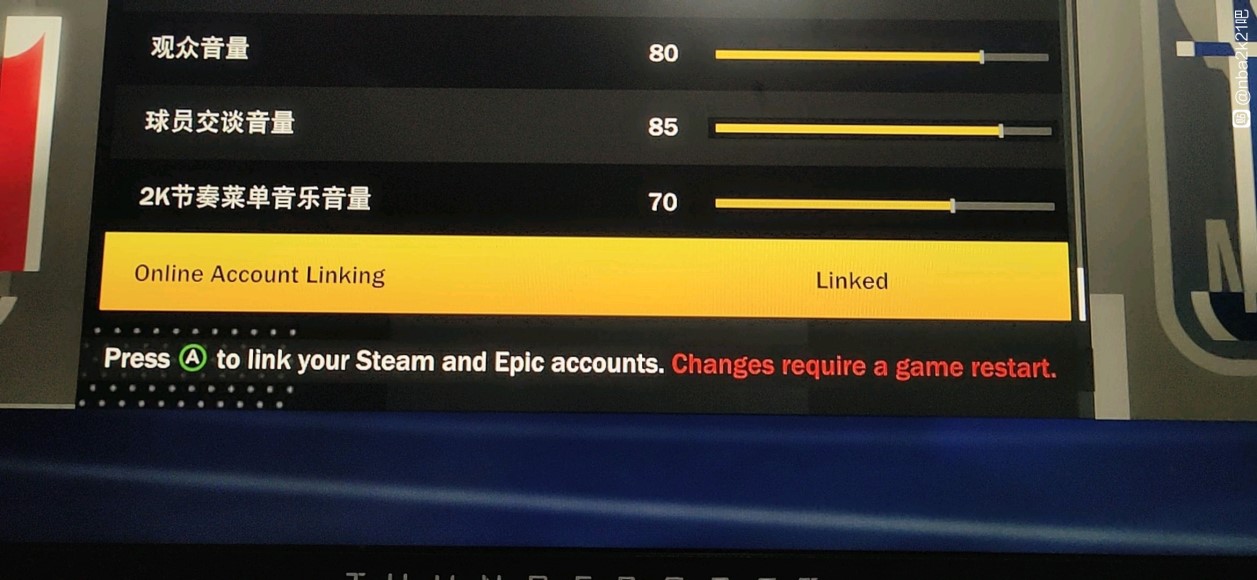 nba2k21存档丢失怎么办 解决方法分享