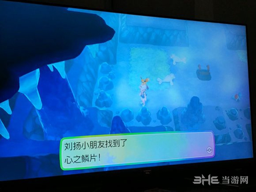 精灵宝可梦LetsGo心之鳞片怎么刷 心之鳞片无限刷方法
