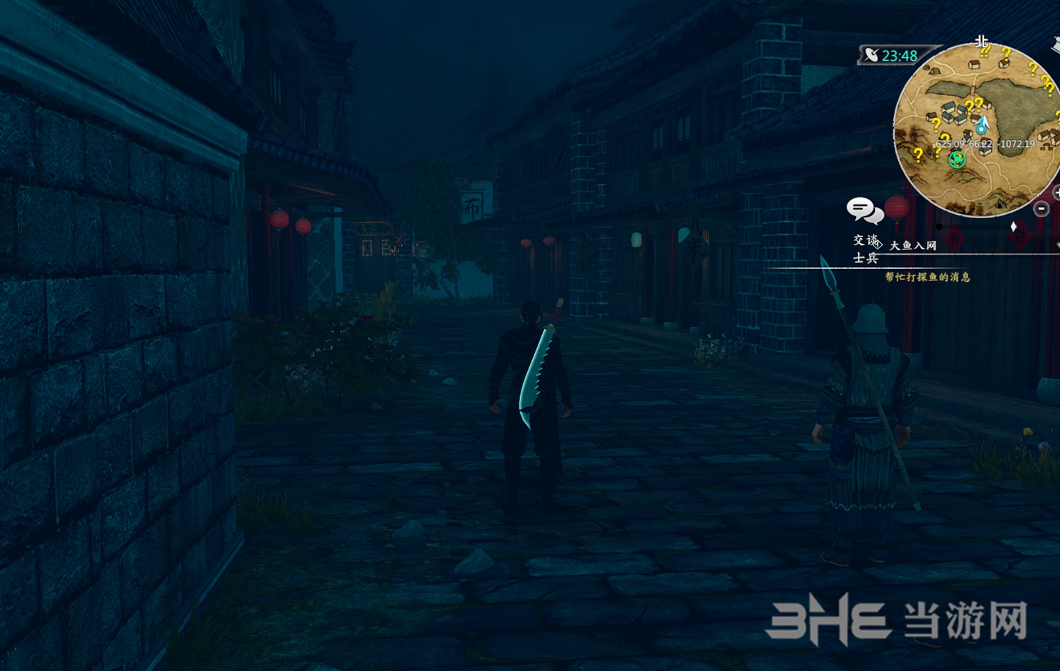 河洛群侠传淫贼在哪 追捕淫贼支线攻略