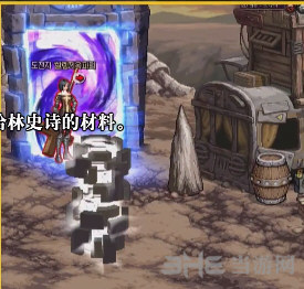 dnf95级版本副本变更 新版本装备材料及制作攻略