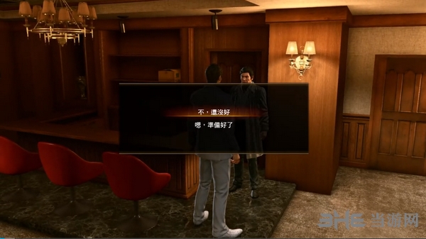 如龙极2第十六章攻略 人中之龙极2最终章图文流程