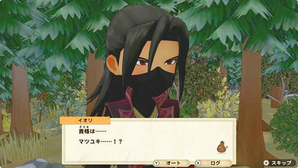 牧场物语橄榄镇与希望的大地隐藏人物怎么触发 触发方法分享