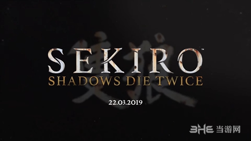 只狼京城水在哪 详细获取位置介绍