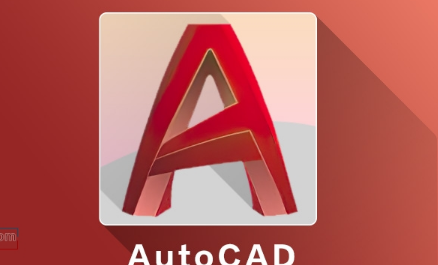 AutoCAD怎么标注圆的半径