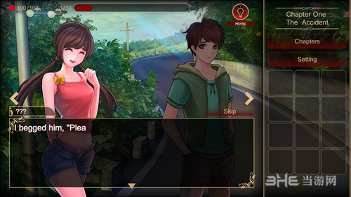 落雨落叶结局4怎么达成 达成条件说明