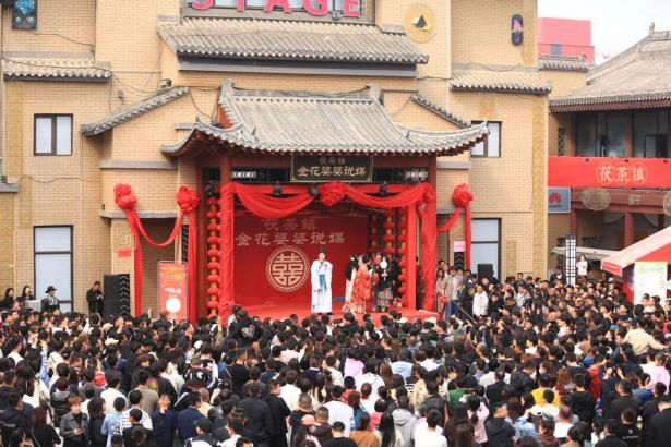 金融助力“人间烟火” 茯茶小镇跑出“加速度”