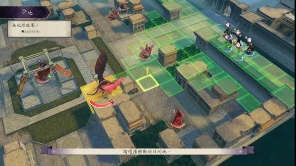 火焰纹章风花雪月传送怎么使用 魔法传送使用方法