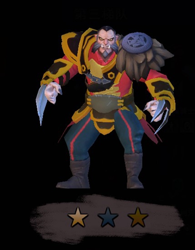 刀塔霸业狼人图鉴 英雄狼人技能羁绊介绍