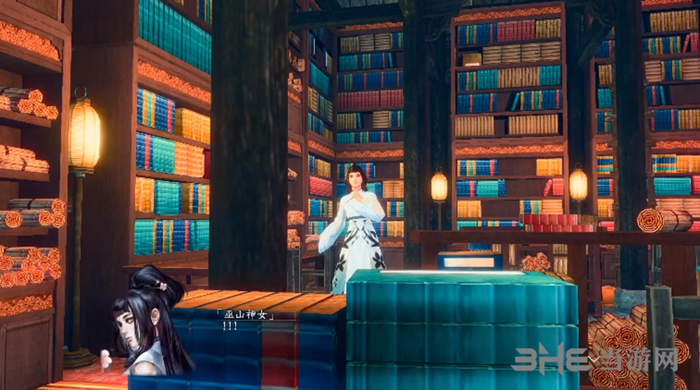 河洛群侠传颜玉书位置大全 巫山神女支线攻略