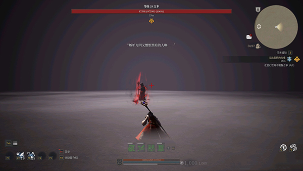 神佑释放吉多怎么打 打法技巧分享