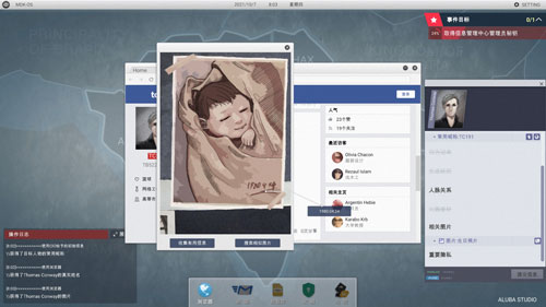 全网公敌门牌号是多少 george门牌号推理过程详解