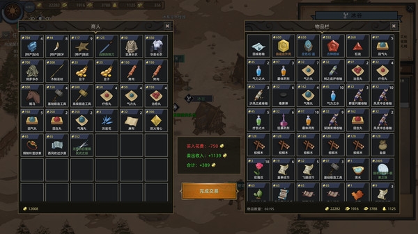 部落与弯刀部落头衔有什么用 详细作用介绍