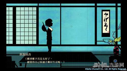 残机为零铁栏杆怎么获得 铁栏杆获取方法介绍