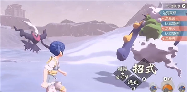 宝可梦传说阿尔宙斯云神在哪 云神所在位置分享