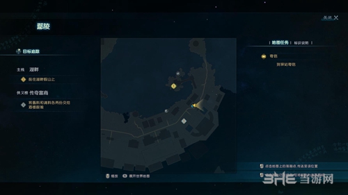 古剑奇谭3岑家任务怎么做 岑家主线攻略