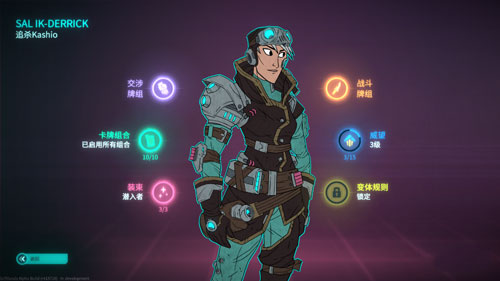 欺诈之地为什么没有中文 游戏中文设置方法