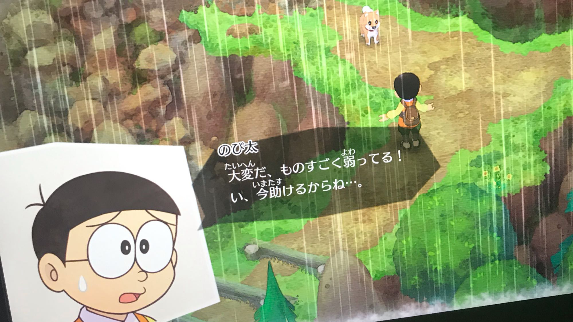 牧场物语哆啦a梦怎样救狗 详细方法介绍