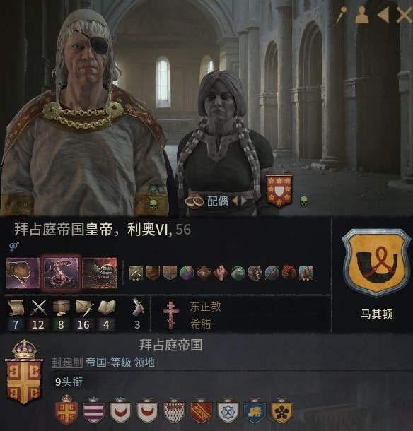 十字军之王3怎么解除同盟 王国风云3同盟解除方法介绍