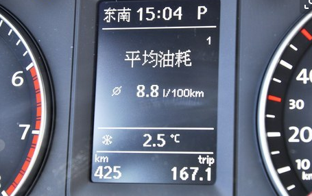 新速腾怎么调出油耗显示