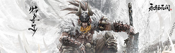 永劫无间阔刀魂玉怎么选 魂玉选择推荐