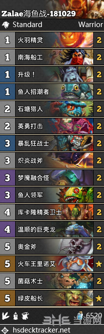 炉石传说砰砰计划海鱼战卡组 新版海鱼战卡组搭配