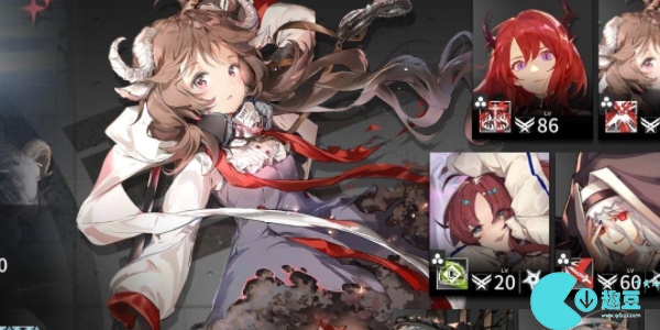 明日方舟怎么查看抽卡历史-明日方舟抽卡历史在哪查看