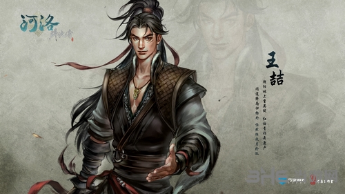 河洛群侠传队友招募攻略 全队友入队方法