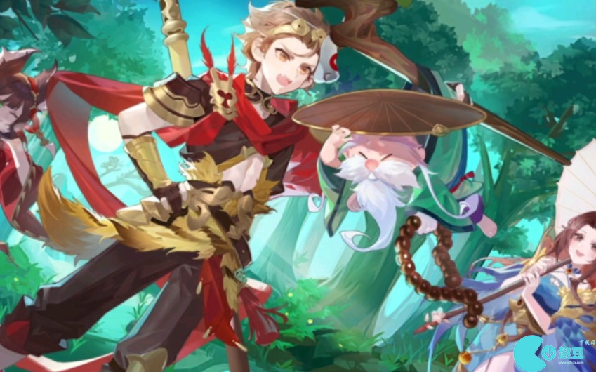 自在西游15个礼包码有哪些-自在西游15个永久有效激活码分享