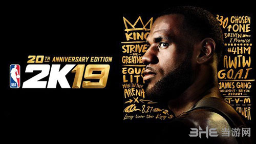 NBA2K19代币兑换码是什么 10月11日代币兑换码分享