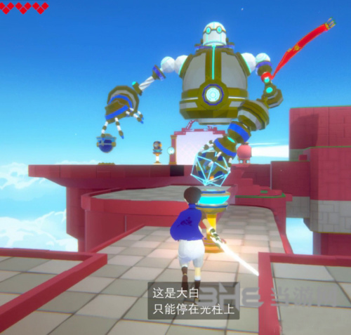 不可思议之梦蝶大白攻略 怎么让大白拉箱子方法介绍