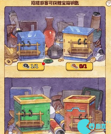 奇趣博物馆全藏品获得方式 奇趣博物馆全藏品获得途径分享