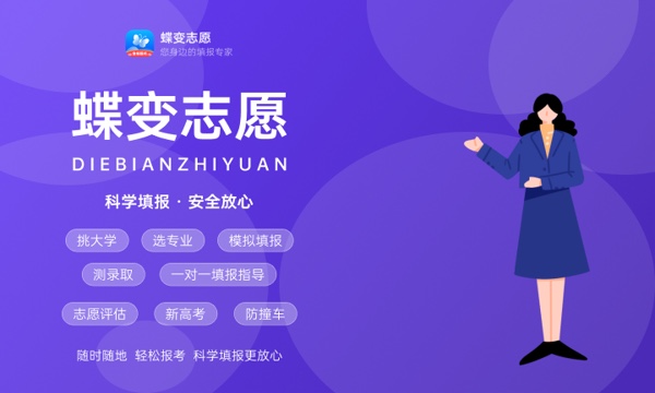 2024江苏安全技术职业学院一年学费多少钱及各专业收费标准