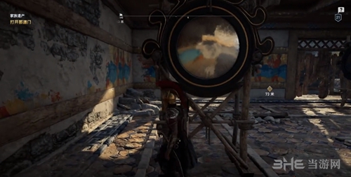 刺客信条奥德赛锡拉岛解密攻略 锡拉岛北方的遗迹解谜方法